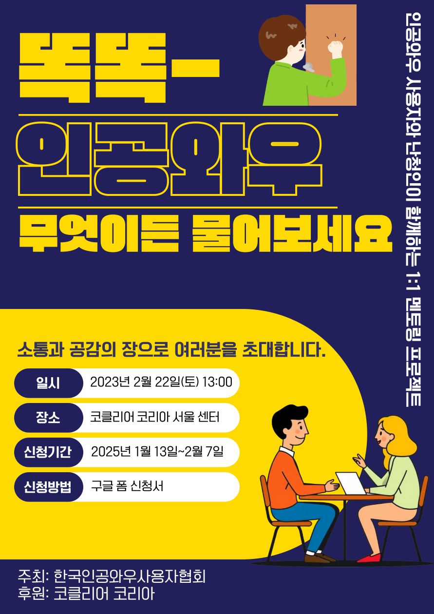 743d2bcb9e1fed8a87b441ebf78d8be8_1736743930_3973.png