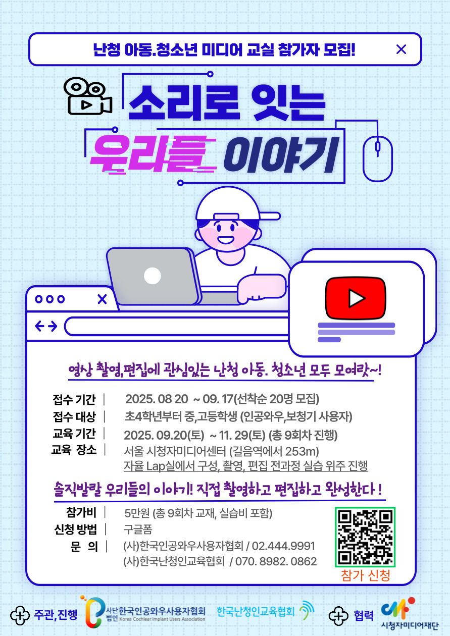 1364be5a7731de52d71ca8b34e239fb9_1755743799_991.jpg