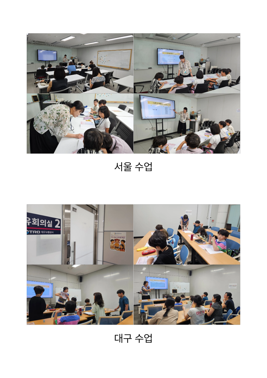 989a691f382c31081b749edb97c62399_1756698316_4285.png